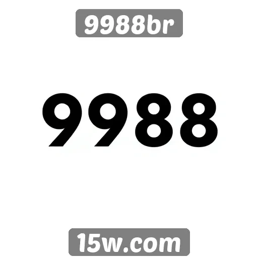 Histórico de lançamentos no 9988br
